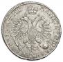 1 rouble 1718 year