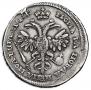 Poltina 1720 year