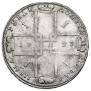 1 rouble 1723 year