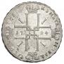 1 rouble 1724 year