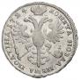 Poltina 1724 year