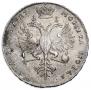 1 rouble 1727 year