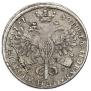 Poltina 1727 year