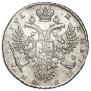 1 rouble 1732 year
