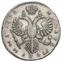 Poltina 1733 year