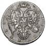 1 rouble 1734 year