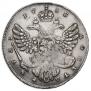 1 rouble 1738 year