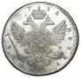 1 rouble 1738 year