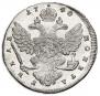 1 rouble 1740 year