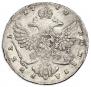 1 rouble 1740 year