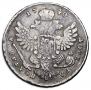Poltina 1740 year