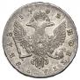 1 рубль 1742 года
