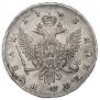 1 рубль 1743 года