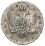 1 rouble 1747 year