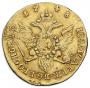 1 червонец 1748 года