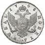 1 rouble 1748 year