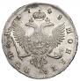 1 rouble 1748 year