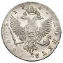1 rouble 1751 year