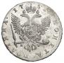 Poltina 1752 year