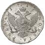 1 рубль 1755 года