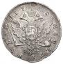 1 rouble 1758 year