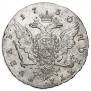 1 рубль 1760 года