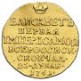 Token Coin 1761 year