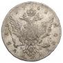 1 рубль 1762 года