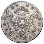 1 рубль 1762 года