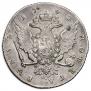 1 rouble 1762 year