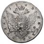 1 rouble 1762 year