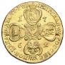 10 roubles 1762 year