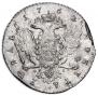 1 rouble 1762 year