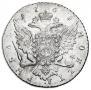 1 rouble 1765 year