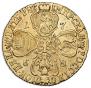 10 roubles 1769 year
