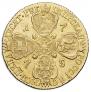 10 roubles 1775 year