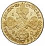 10 рублей 1780 года