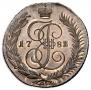 5 копеек 1781 года