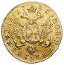 2 roubles 1785 year