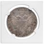 Poltina 1796 year