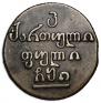 Bisti 1810 year