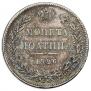 Poltina 1846 year