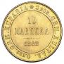 10 markkaa 1882 year