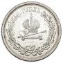 1 rouble 1883 year