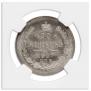20 kopecks 1907 year