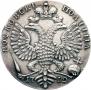 Poltina 1712 year