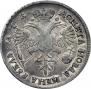 1 rouble 1720 year