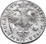 1 rouble 1720 year