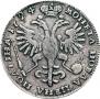 Poltina 1724 year
