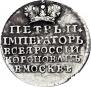 Token Coin 1728 year